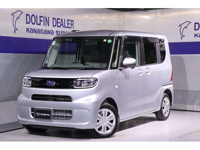 神奈川スバルの在庫 中古車ならスグダス Subaru 公式