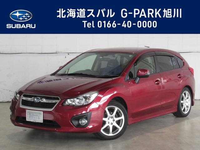 インプレッサスポーツ 北海道 中古車ならスグダス Subaru 公式