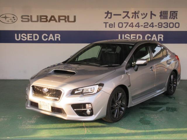 Wrx S4 中古車ならスグダス Subaru 公式