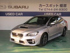 奈良スバル自動車 株 カースポット橿原在庫一覧 スバル販売店一覧 中古車ならスグダス Subaru 公式