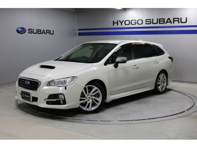 レヴォーグ 兵庫県 写真を全て見る 中古車ならスグダス Subaru 公式