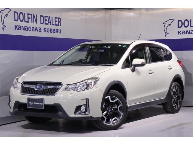 Xv 神奈川県 中古車ならスグダス Subaru 公式