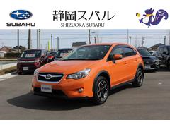 ｘｖ 静岡県 の中古車一覧 中古車ならスグダス Subaru 公式