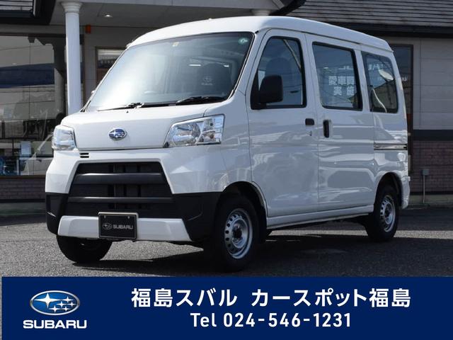 サンバーバン 福島県 写真を全て見る 中古車ならスグダス Subaru 公式