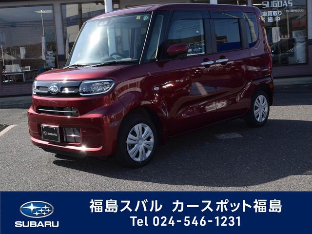 シフォン 福島県 写真を全て見る 中古車ならスグダス Subaru 公式