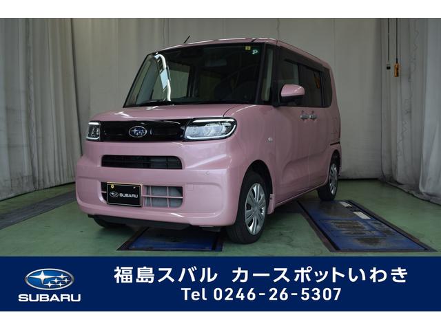 シフォン 福島県 の中古車一覧 中古車ならスグダス Subaru 公式