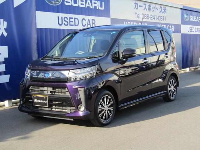 岡山県の中古車一覧 中古車ならスグダス Subaru 公式