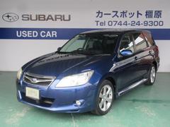 エクシーガ 全国 の中古車一覧 中古車ならスグダス Subaru 公式