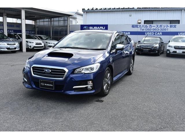 レヴォーグ 福岡県 写真を全て見る 中古車ならスグダス Subaru 公式