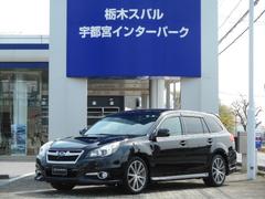 栃木スバル自動車 株 カースポット宇都宮インターパーク 中古車ならスグダス Subaru 公式