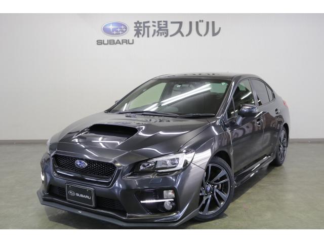 Wrx S4 新潟県 写真を全て見る 中古車ならスグダス Subaru 公式