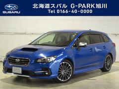 レヴォーグ 北海道 の中古車一覧 中古車ならスグダス Subaru 公式