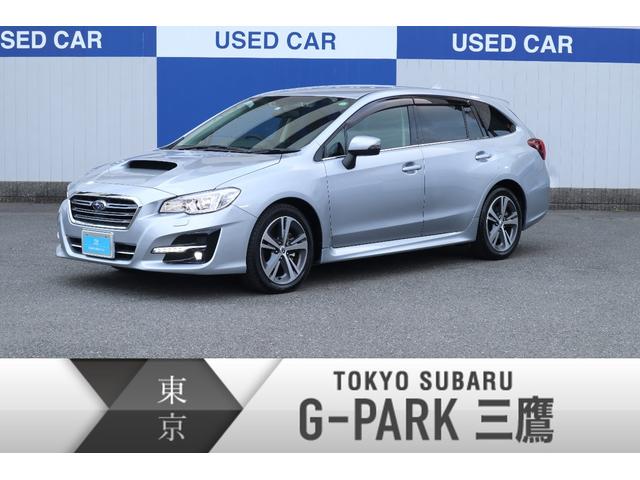 レヴォーグ 東京都 写真を全て見る 中古車ならスグダス Subaru 公式