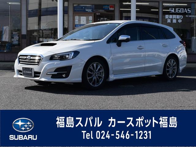 福島スバルの在庫 中古車ならスグダス Subaru 公式