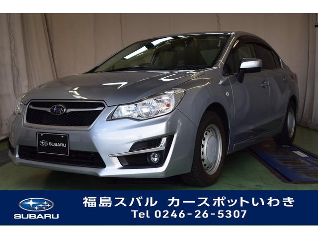 インプレッサg4 福島県 写真を全て見る 中古車ならスグダス Subaru 公式