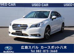 レガシィｂ４ 全国 の中古車一覧 中古車ならスグダス Subaru 公式