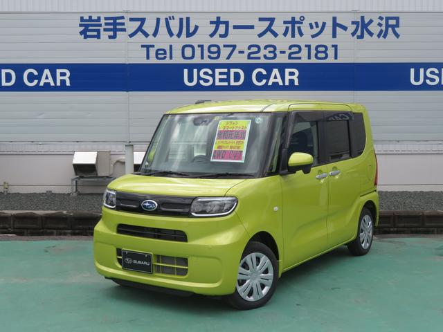 シフォン 岩手県 写真を全て見る 中古車ならスグダス Subaru 公式