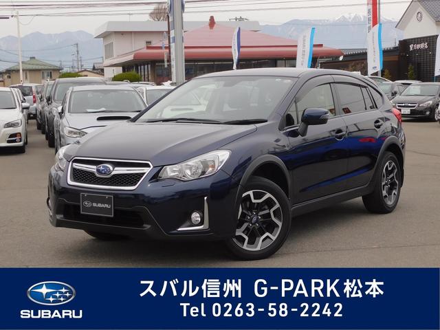 Xv 長野県 写真を全て見る 中古車ならスグダス Subaru 公式
