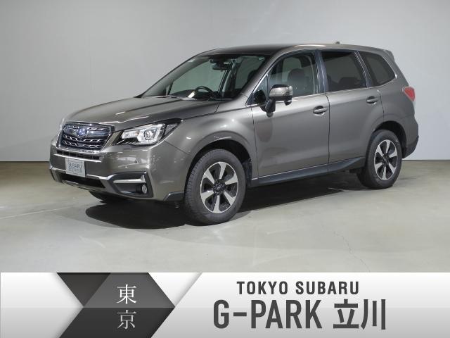 フォレスター 東京都 写真を全て見る 中古車ならスグダス Subaru 公式