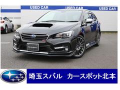 レヴォーグ 埼玉県 の中古車一覧 中古車ならスグダス Subaru 公式