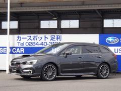 栃木県の中古車一覧 中古車ならスグダス Subaru 公式