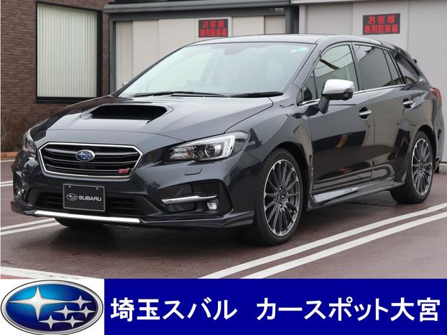 レヴォーグ 埼玉県 中古車ならスグダス Subaru 公式