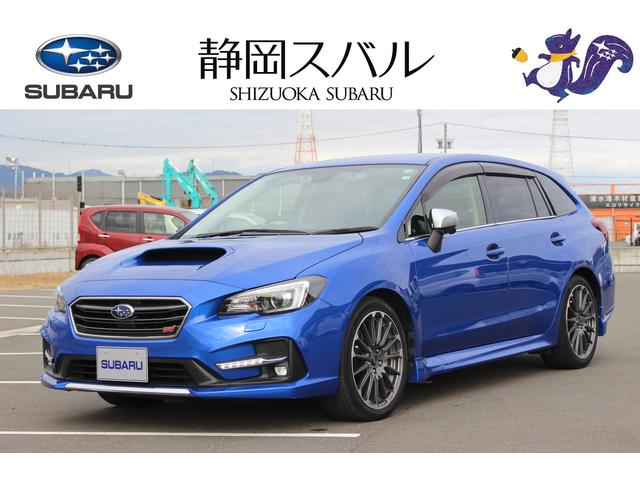 レヴォーグ 静岡県 写真を全て見る 中古車ならスグダス Subaru 公式