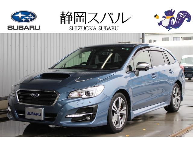 レヴォーグ 静岡県 写真を全て見る 中古車ならスグダス Subaru 公式