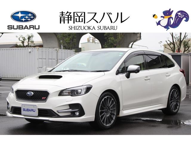 レヴォーグ 静岡県 写真を全て見る 中古車ならスグダス Subaru 公式