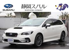 レヴォーグ 静岡県 の中古車一覧 中古車ならスグダス Subaru 公式