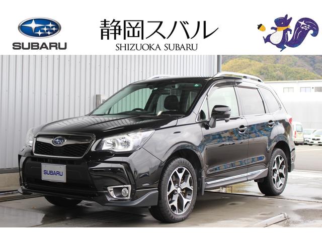 フォレスター 静岡県 中古車ならスグダス Subaru 公式