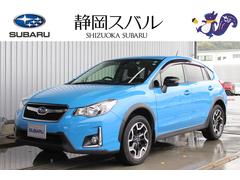 静岡県の中古車一覧 中古車ならスグダス Subaru 公式