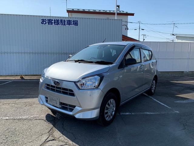 スバルの軽自動車 中古車ならスグダス Subaru 公式