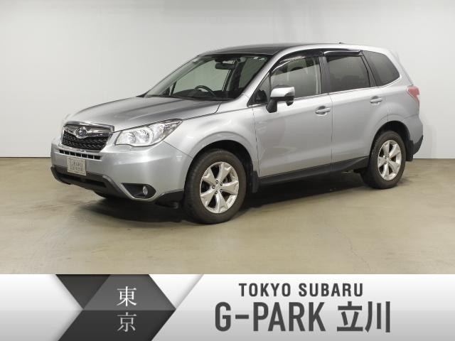 フォレスター 東京都 写真を全て見る 中古車ならスグダス Subaru 公式