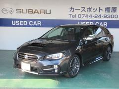 奈良スバル自動車 株 カースポット橿原在庫一覧 スバル販売店一覧 中古車ならスグダス Subaru 公式