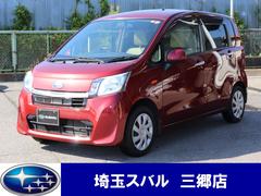 ステラ 埼玉県 の中古車一覧 中古車ならスグダス Subaru 公式