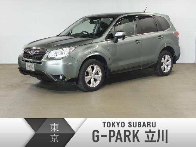 フォレスター 東京都 中古車ならスグダス Subaru 公式