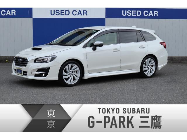 レヴォーグ 東京都 中古車ならスグダス Subaru 公式