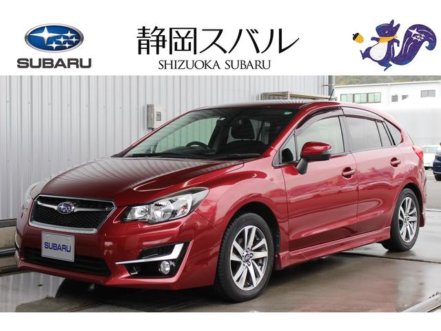 インプレッサスポーツ 静岡県 写真を全て見る 中古車ならスグダス Subaru 公式
