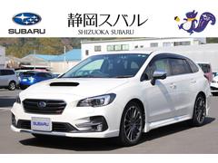 レヴォーグ 静岡県 の中古車一覧 中古車ならスグダス Subaru 公式