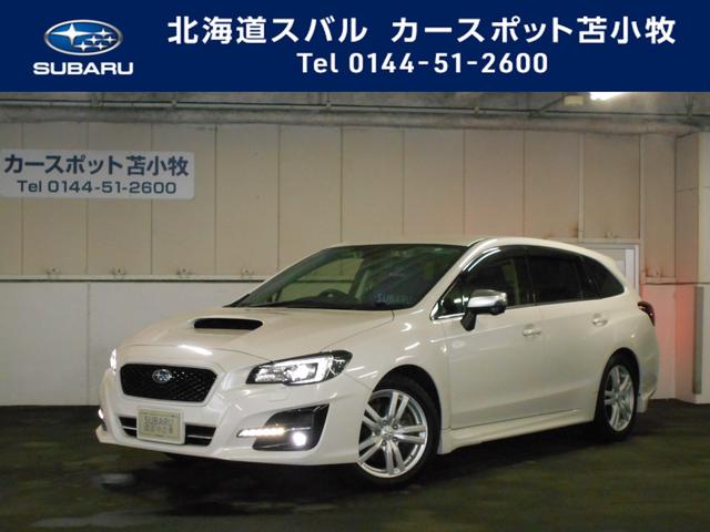 レヴォーグ 北海道 写真を全て見る 中古車ならスグダス Subaru 公式