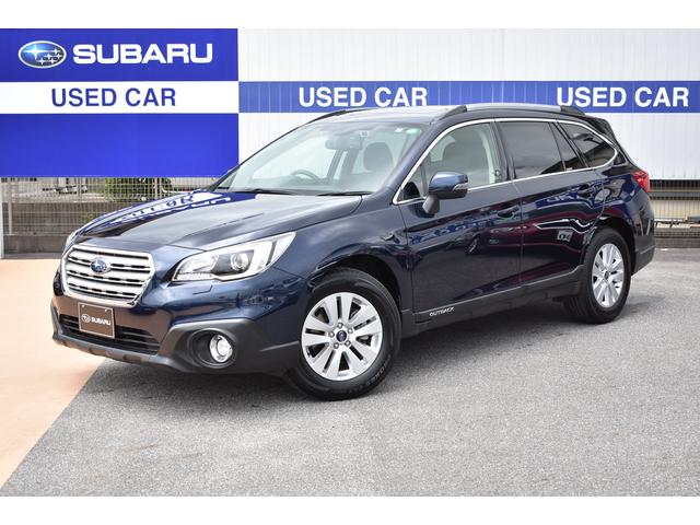 レガシィアウトバック 愛知県 写真を全て見る 中古車ならスグダス Subaru 公式