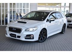 レヴォーグ 愛知県 の中古車一覧 中古車ならスグダス Subaru 公式