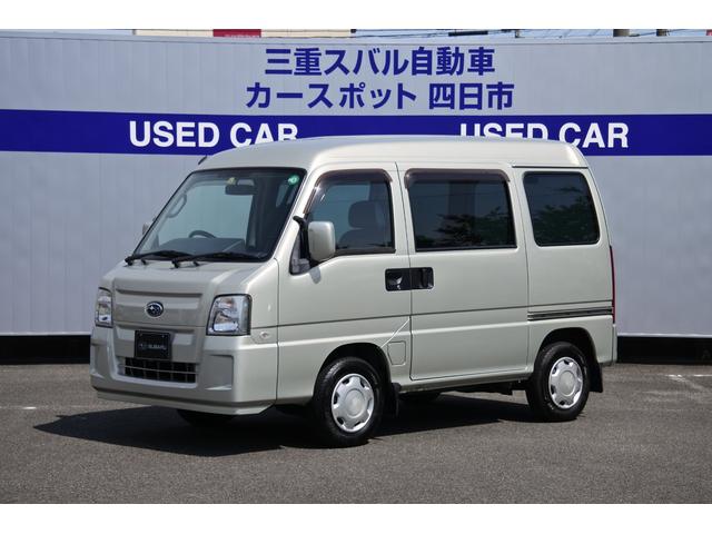 サンバーディアス 三重県 写真を全て見る 中古車ならスグダス Subaru 公式
