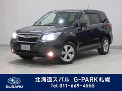 北海道スバル 株 ｇ ｐａｒｋ札幌 中古車ならスグダス Subaru 公式