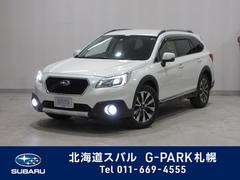 北海道スバル 株 ｇ ｐａｒｋ札幌 中古車ならスグダス Subaru 公式