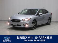 北海道スバル 全国 の中古車一覧 中古車ならスグダス Subaru 公式