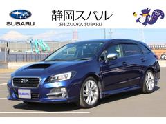 レヴォーグ 静岡県 の中古車一覧 中古車ならスグダス Subaru 公式