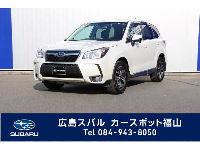 フォレスター 広島県 写真を全て見る 中古車ならスグダス Subaru 公式