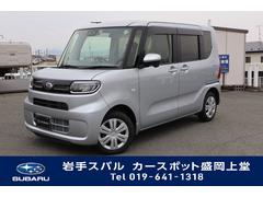 岩手スバル 岩手県 の中古車一覧 中古車ならスグダス Subaru 公式